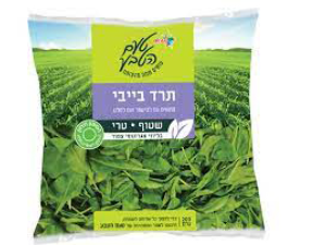תרד בייבי שטראוס